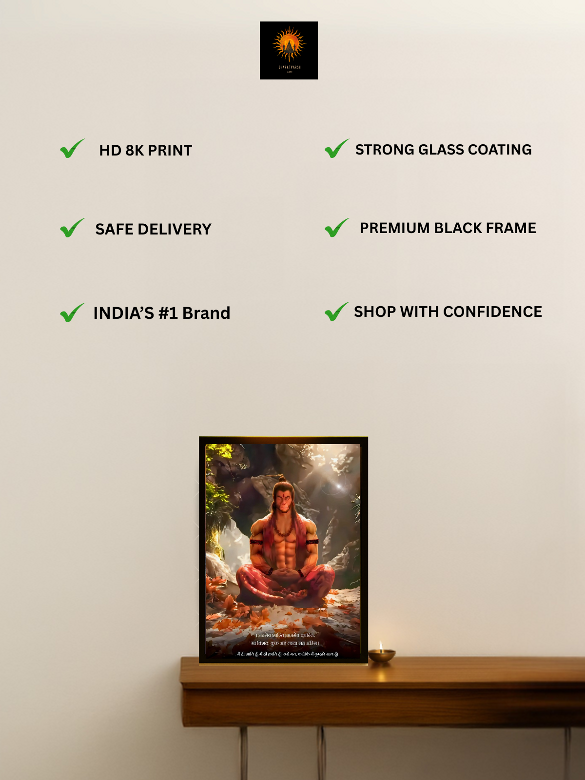 The 'अहमेव क्रान्तिः' Hanuman Meditation Wall Frame | Premium Quality