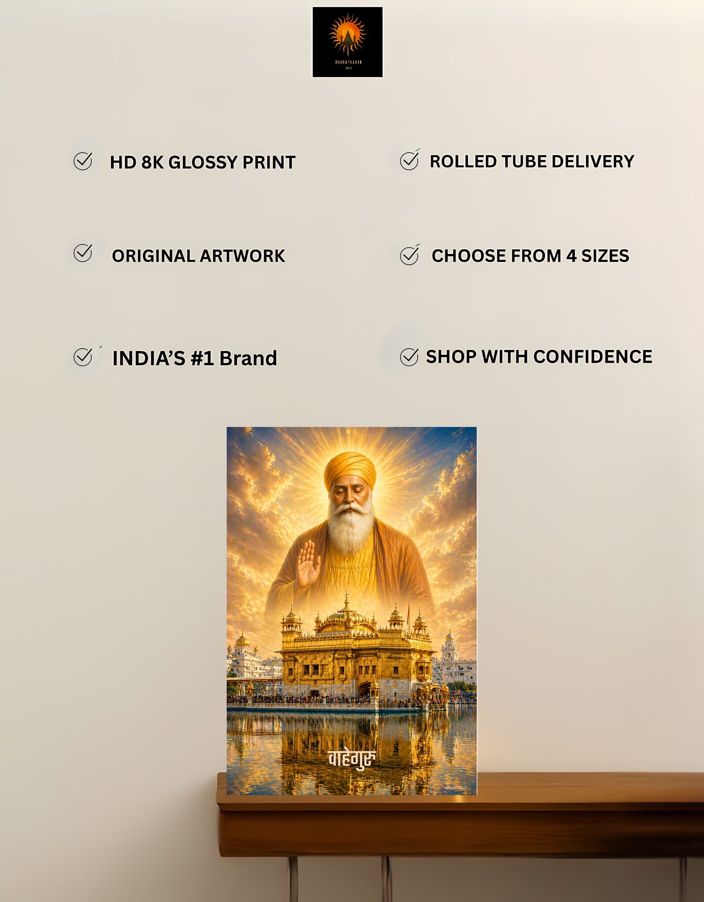 The 'वाहेगुरु' Guru Nanak Ji and Golden Temple Premium Large Poster | 8K | Premium Glossy