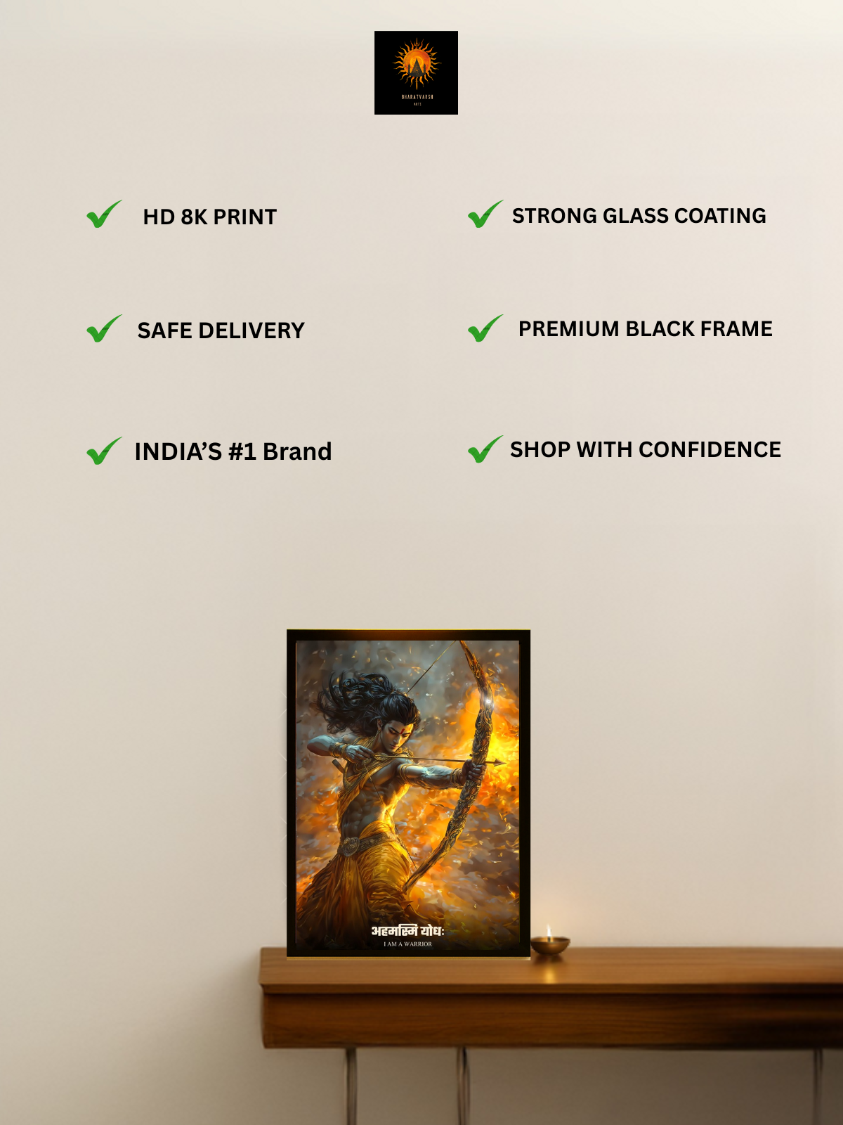 The "अहमस्मि योधः" Prabhu Shreeram Warrior Wall Frame | Premium Quality