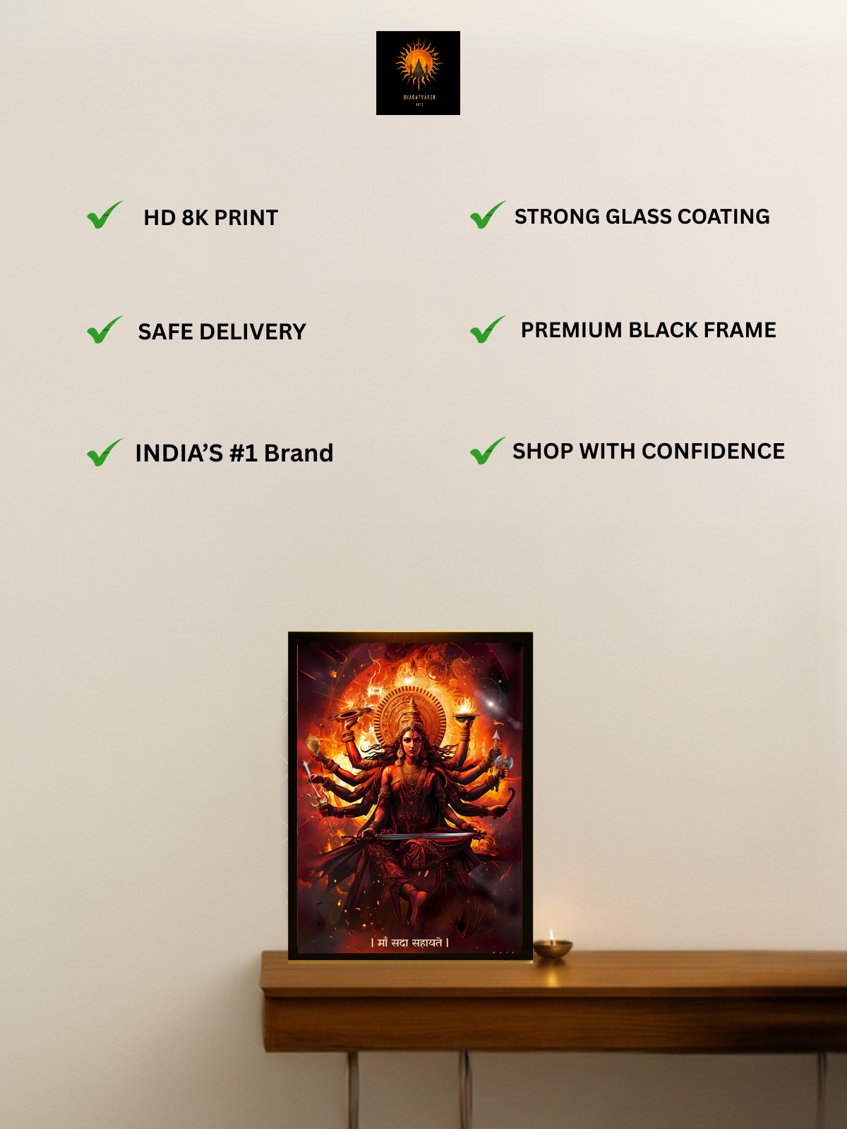 The "महिषासुरमर्दिनि" Durga Mata Wall Frame | Premium Quality