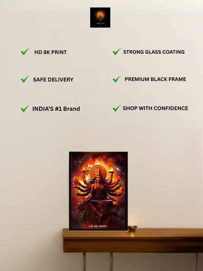 The "महिषासुरमर्दिनि" Durga Mata Wall Frame | Premium Quality