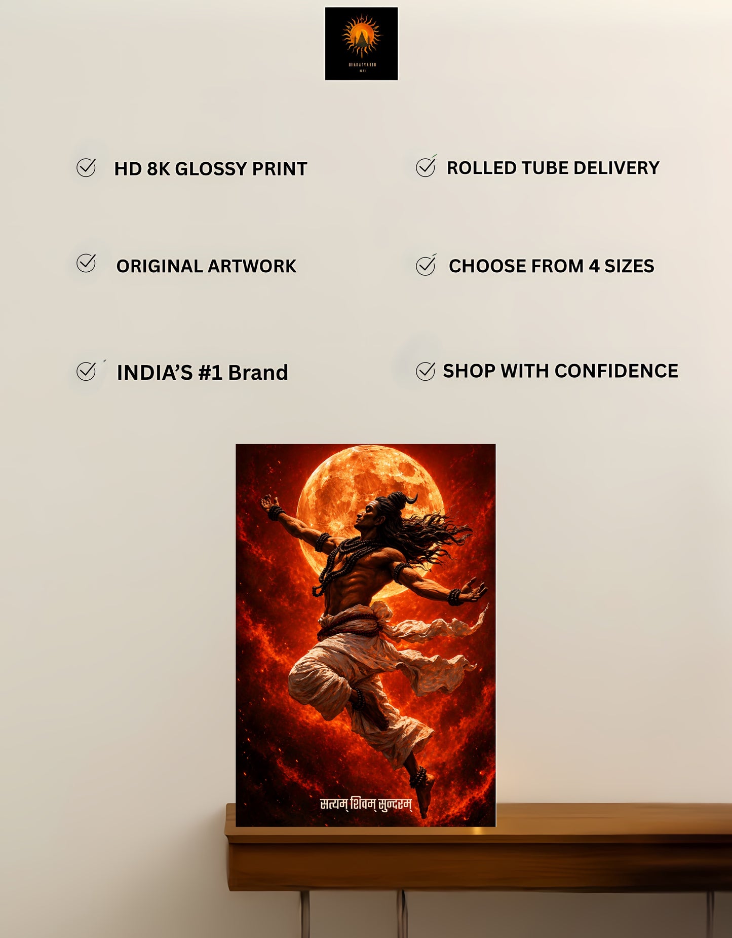 The 'सत्यम् शिवम् सुन्दरम्' Lord Shiva Premium Large Poster | 8K | Premium Glossy