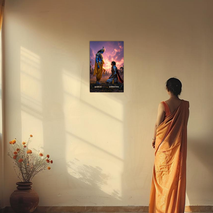 The 'सब खिलाफ हैं माधव, सब हारेंगे पार्थ' Krishna Motivational Poster | 8K | Premium Glossy