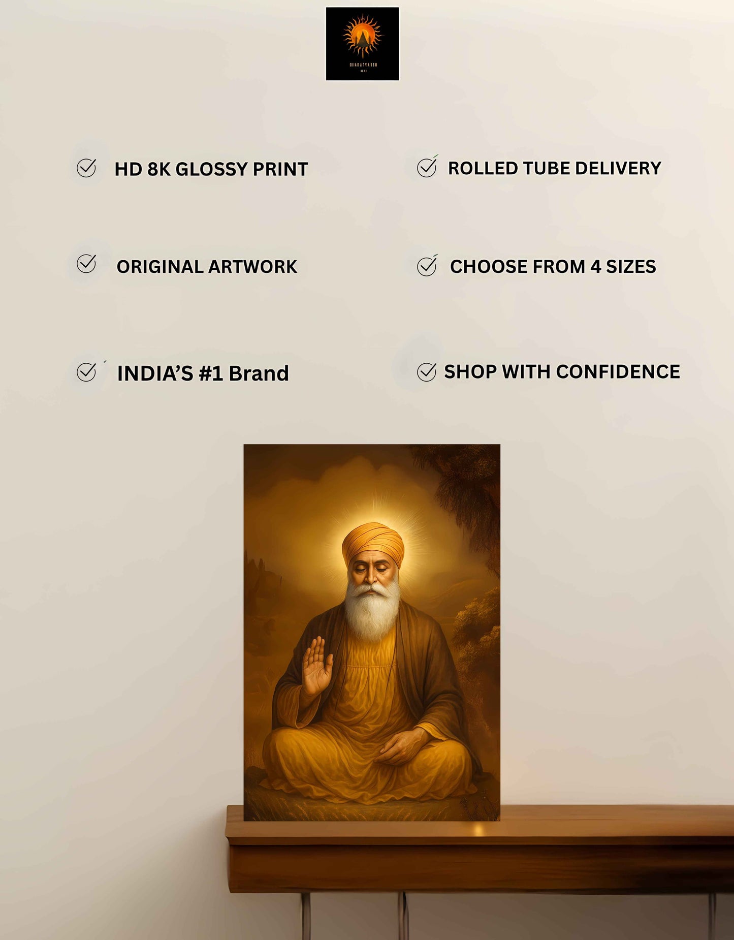 The Guru Nanak Ji Large Wall Poster | 8K | Premium Glossy