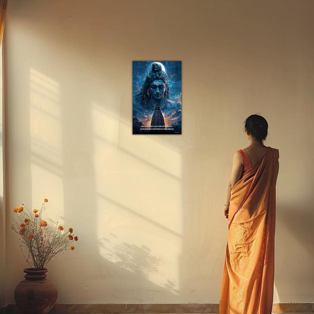 TEST - The "न पुण्यं न पापं" Lord Shiva Poster | 8K | Premium Glossy - Bharatvarsh Arts--Wall Poster Sets - Buy Indian Spiritual, Mythology, Gods, Warrior Wall Art - For Living Room, Decor