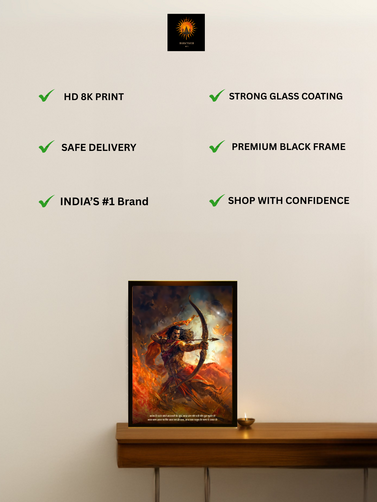The "ब्रह्मास्त्रधारी" Arjuna Wall Frame | Premium Quality