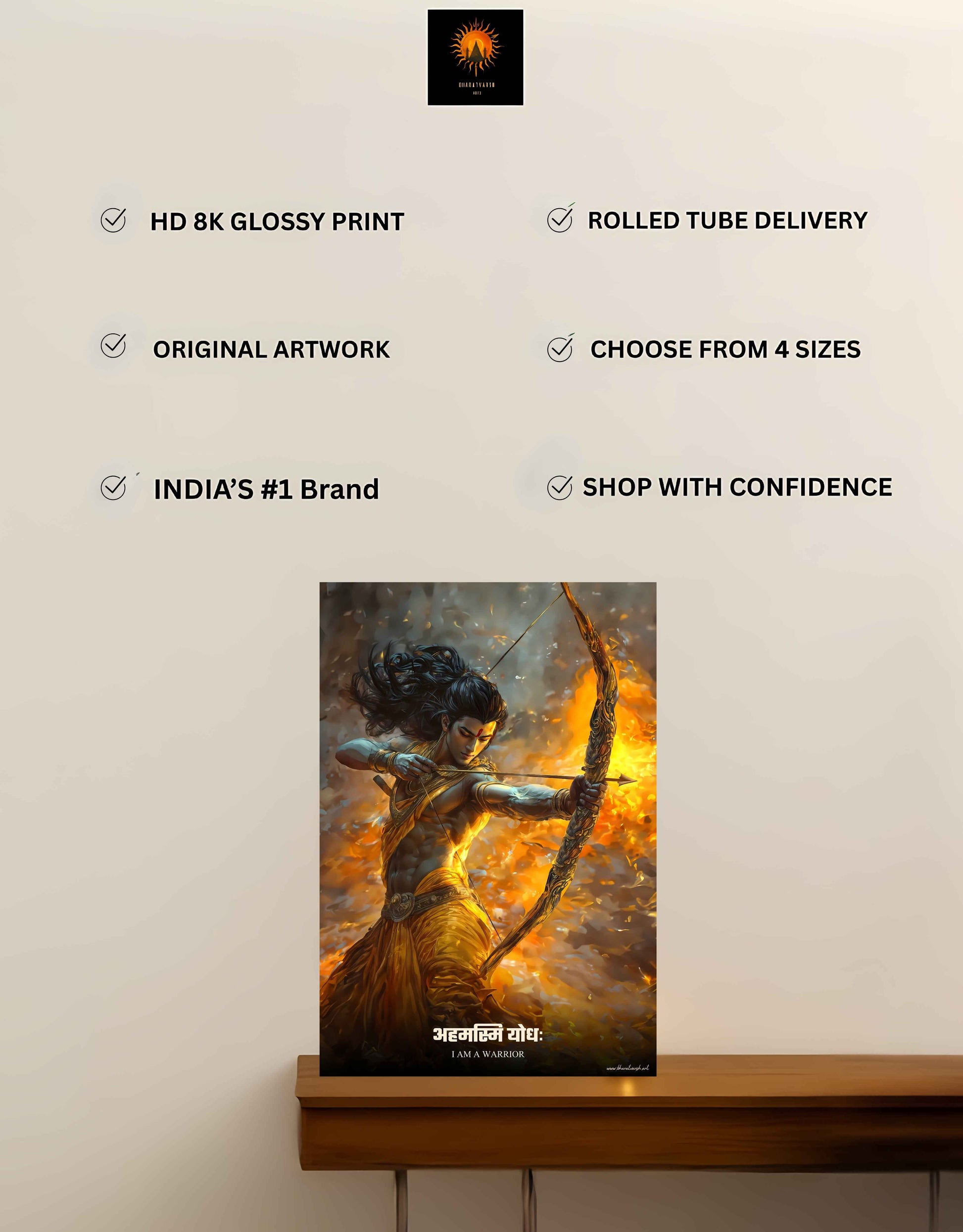 The "अहमस्मि योधः" Prabhu Shreeram Large Warrior Poster | 8K | Premium Glossy