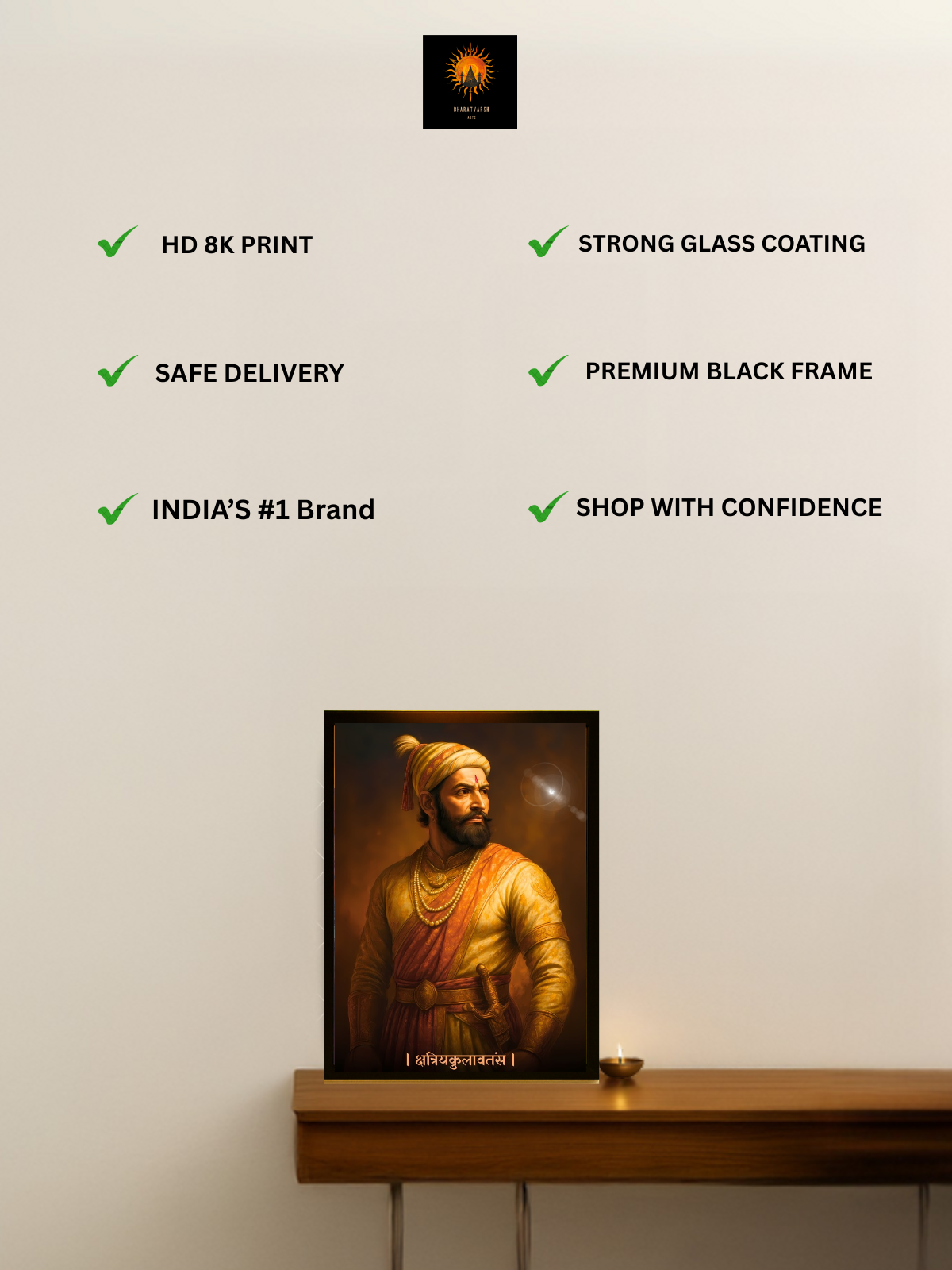 The 'क्षत्रियकुलावतंस' Chatrapati Shivaji Maharaj Wall Frame | Premium Quality