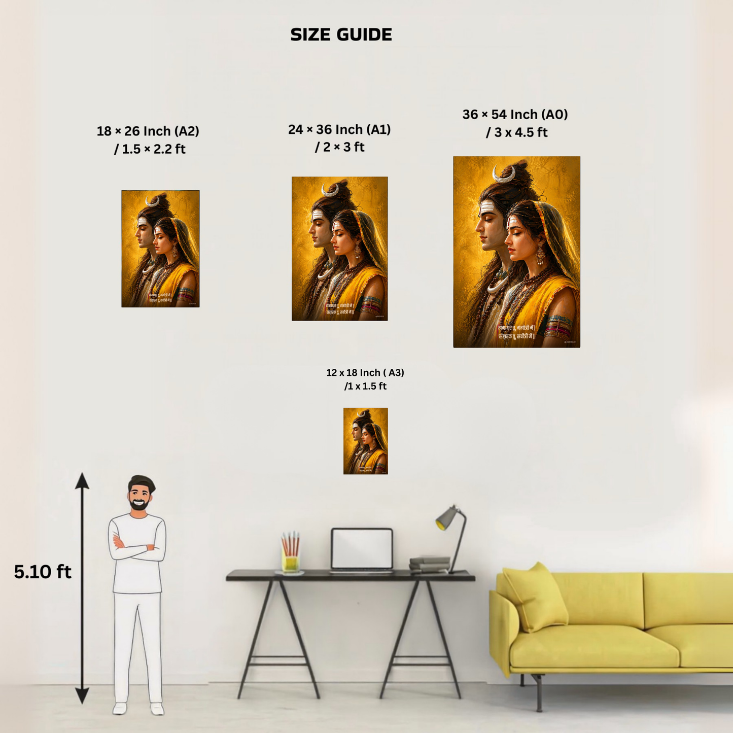 The 'गंगाधर तू, गंगोत्री मैं ' Shiv Parvati Beautiful Poster | 8K | Premium Glossy