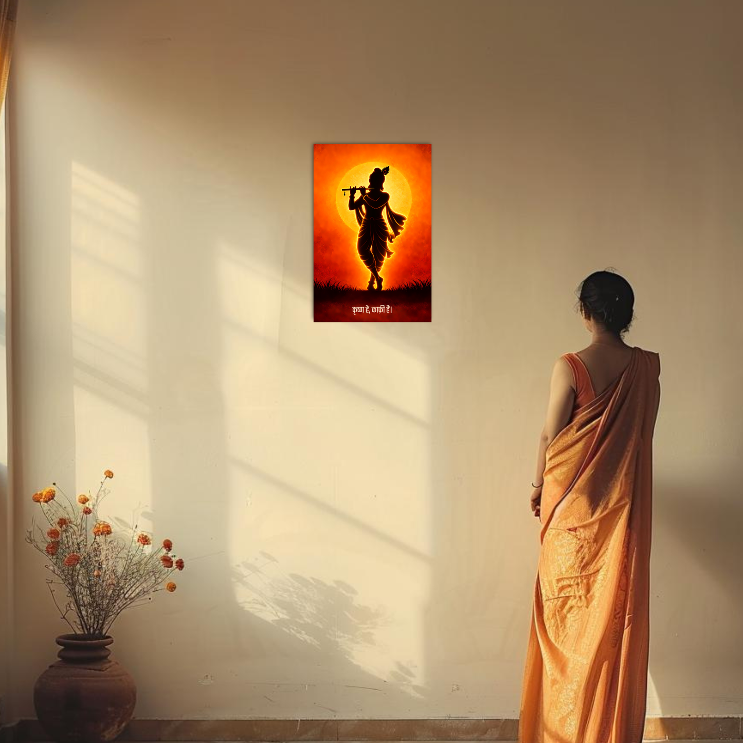 The 'कृष्ण हैं, काफ़ी हैं' Krishna Poster | 8K | Premium Glossy