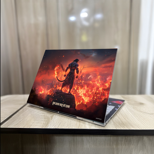 The 'तुम रक्षक काहू को डरना' Hanuman Lankadahan Laptop Skin |  Premium UV Print | Matte Finish