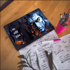 The 'अंतः अस्ति प्रारंभः' Lord Shiva Laptop Skin | Premium Glossy