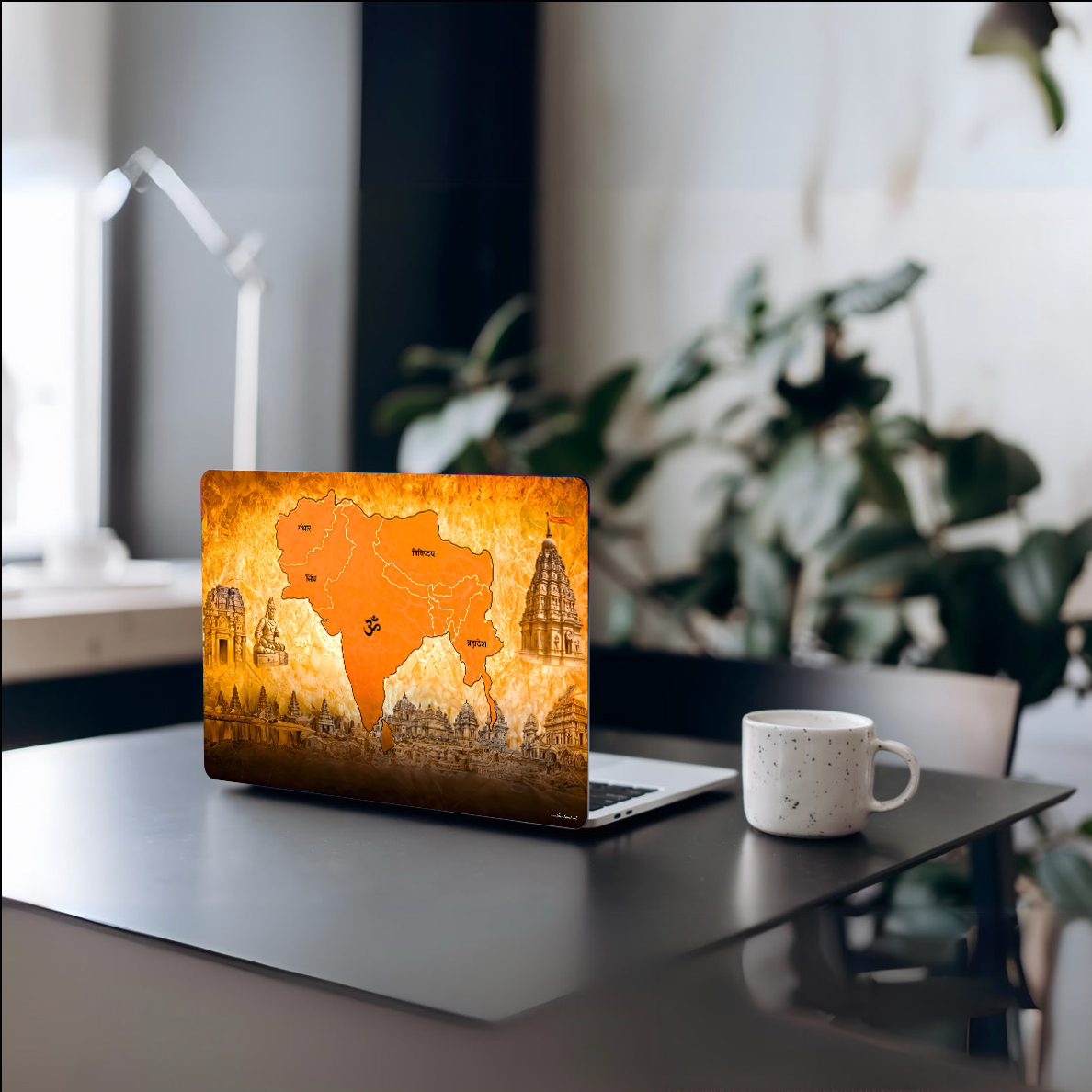 The Akhand Bharat Laptop Skin | Premium Glossy - Bharatvarsh Arts--Wall Poster Sets - Buy Indian Spiritual, Mythology, Gods, Warrior Wall Art - For Living Room, Decor