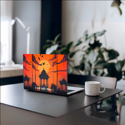 The 'धर्मो रक्षति रक्षितः' Laptop Skin | Premium Glossy - Bharatvarsh Arts--Wall Poster Sets - Buy Indian Spiritual, Mythology, Gods, Warrior Wall Art - For Living Room, Decor