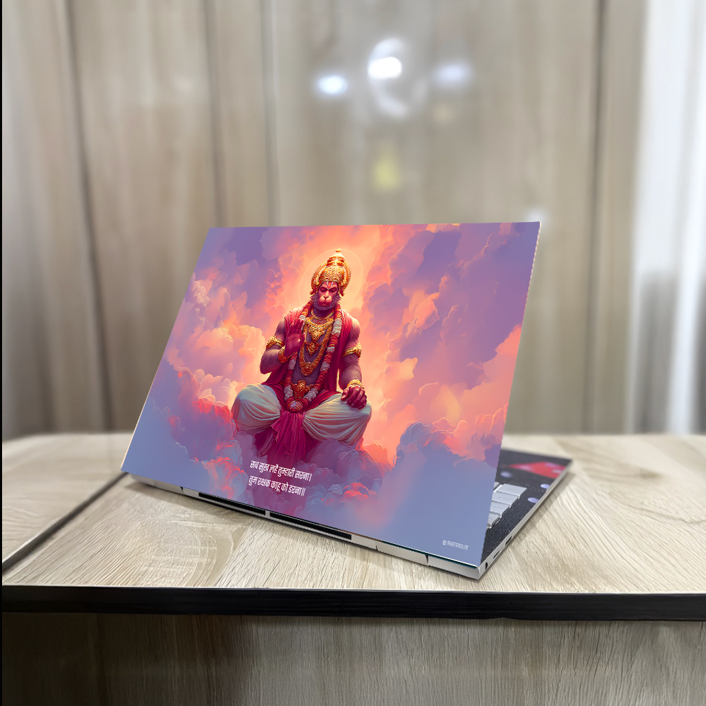 The 'सब सुख लहै तुम्हारी सरना' Peaceful Hanuman Ji Laptop Skin |  Premium UV Print | Matte Finish
