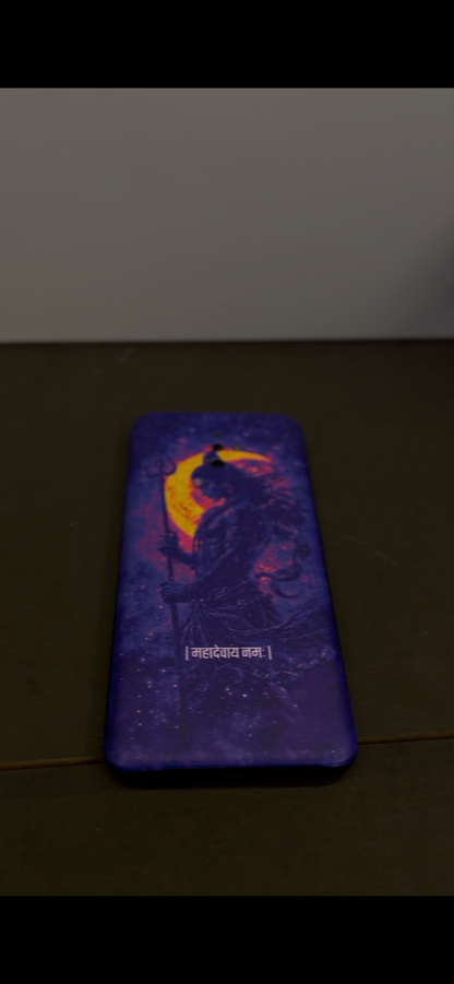 The "महादेवाय नमः" Shivji Mobile Skin | Premium UV Print | Matte Finish