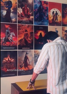 Bharatvarsh Arts