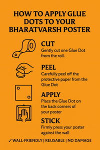 The "न च त्यागसमं सुखम्" Chanakya Poster  | 8K | Premium Glossy