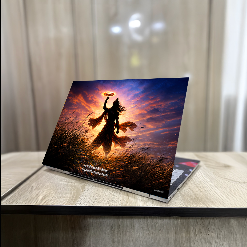 The "यदा यदा हि धर्मस्य" Krishna Bhagwan Laptop Skin |  Premium UV Print | Matte Finish