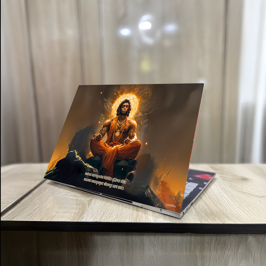The 'मनोजवं मारुततुल्यवेगं' Hanuman Meditation Laptop Skin |  Premium UV Print | Matte Finish