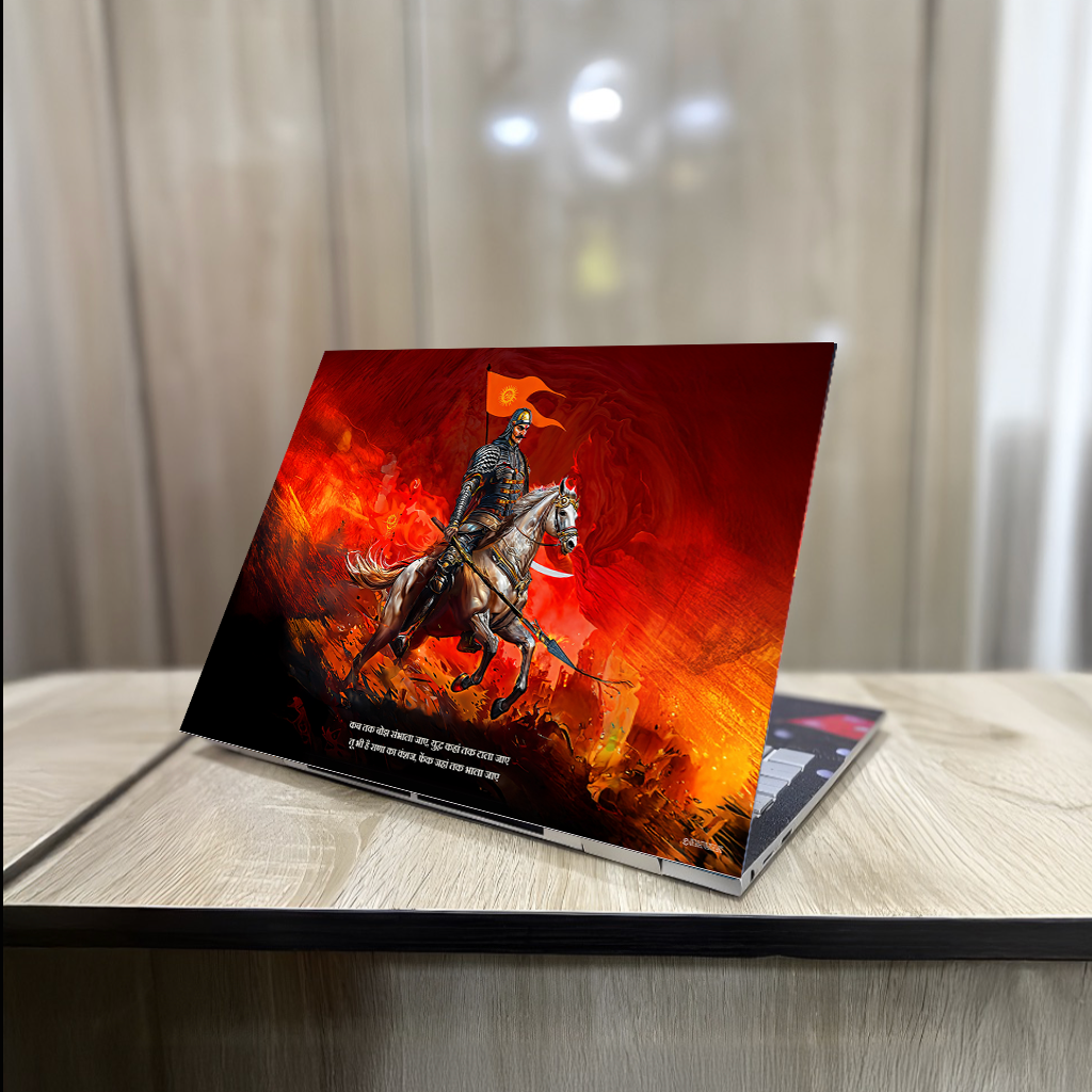 The 'तू भी है राणा का वंशज' Maharana Pratap Laptop Skin |  Premium UV Print | Matte Finish