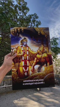Print Your Own Poster in Premium Quality | 8K Resolution