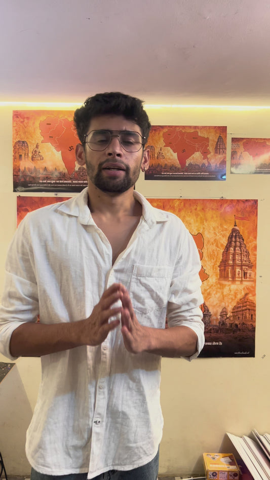 The "अखंड भारत" Akhand Bharat Poster | 8K | Premium Glossy