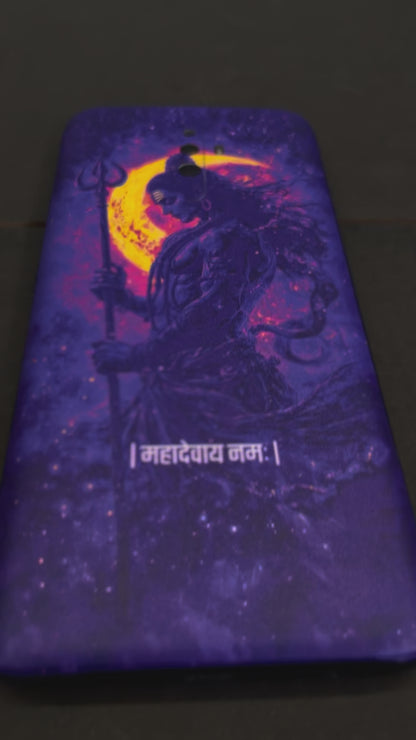 The "महादेवाय नमः" Shivji Mobile Skin | Premium UV Print | Matte Finish
