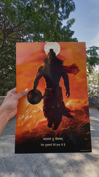 The 'पवनपुत्र' Pavanputra Hanuman Poster | 8K | Premium Glossy