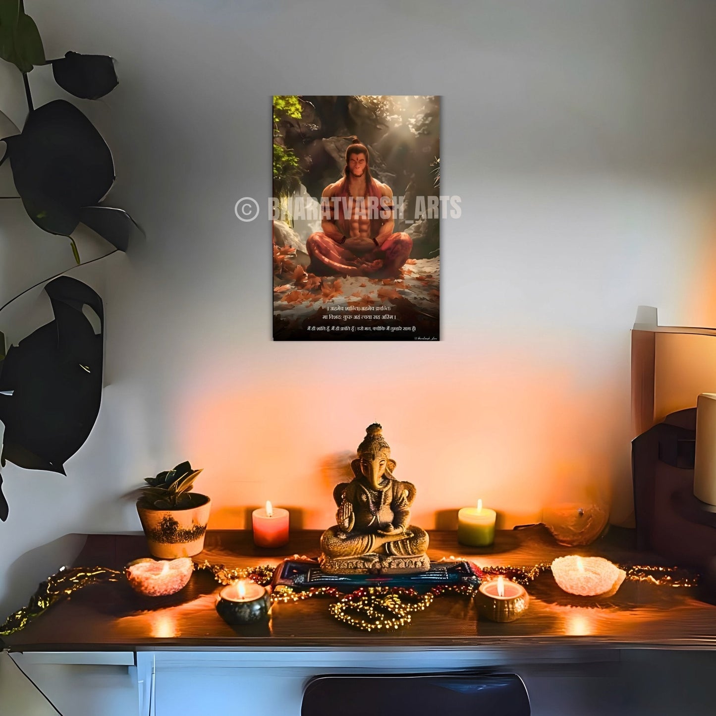 The 'अहमेव क्रान्तिः' Hanuman Meditation Poster | Portrait - 1 x 1.5 ft  ( Premium Glossy )