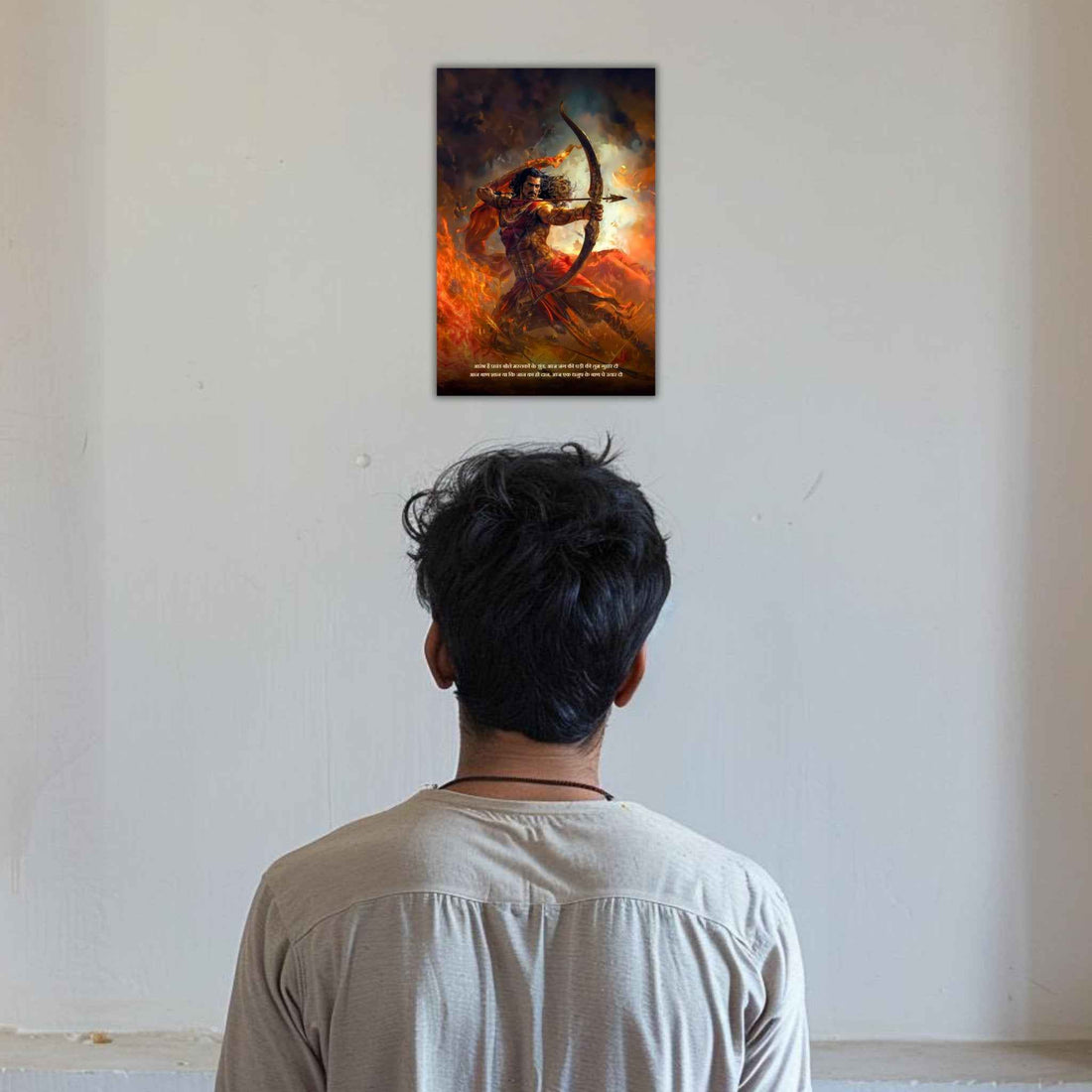The "ब्रह्मास्त्रधारी" Arjuna Poster | 8K | Premium Glossy - Bharatvarsh Arts--Wall Poster Sets - Buy Indian Spiritual, Mythology, Gods, Warrior Wall Art - For Living Room, Decor