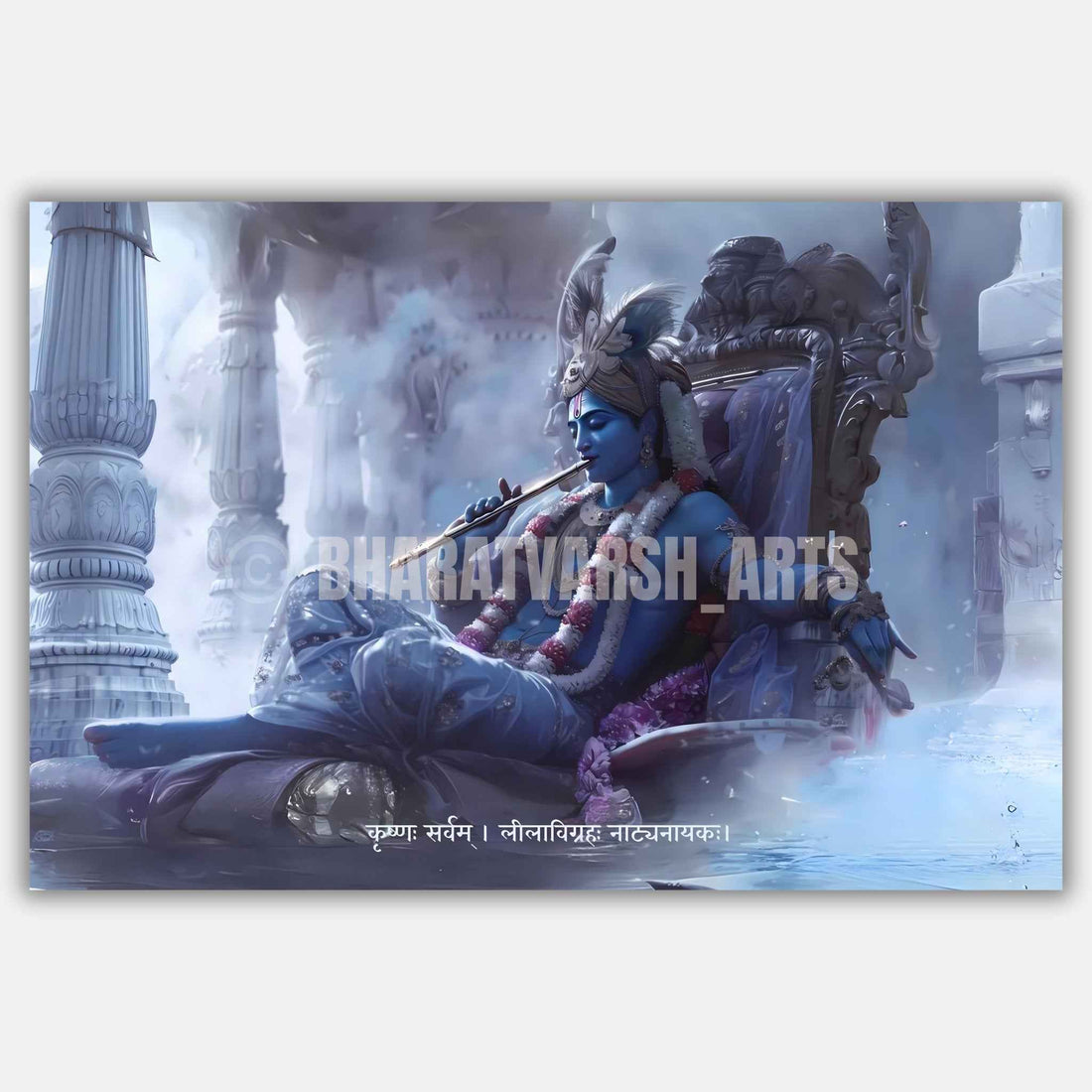 The King of Mathura Shree Krishna Poster | 8K | Premium Glossy - Bharatvarsh Arts--Wall Poster Sets - Buy Indian Spiritual, Mythology, Gods, Warrior Wall Art - For Living Room, Decor