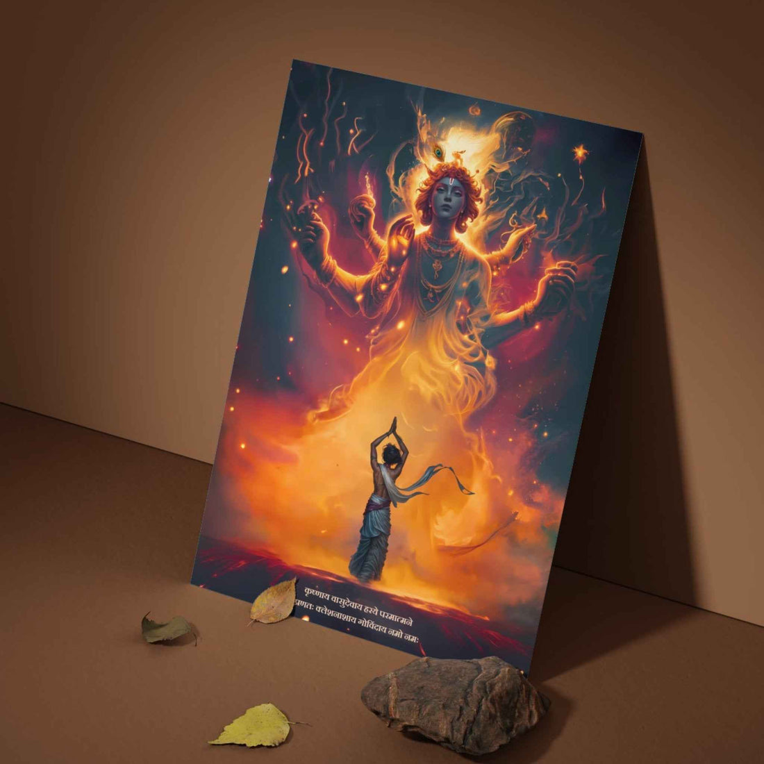 The "कृष्णाय वासुदेवाय हरये परमात्मने" Krishna Poster | 8K | Premium Glossy - Bharatvarsh Arts--Wall Poster Sets - Buy Indian Spiritual, Mythology, Gods, Warrior Wall Art - For Living Room, Decor
