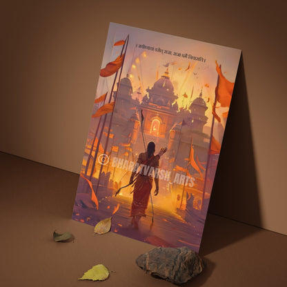 The Lord Ram and Ayodhya Poster | 4K | Premium Glossy