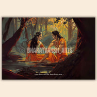The 'वनवास'  Moment of Ram and Sita | 8K | Premium Glossy - Bharatvarsh Arts--Wall Poster Sets - Buy Indian Spiritual, Mythology, Gods, Warrior Wall Art - For Living Room, Decor