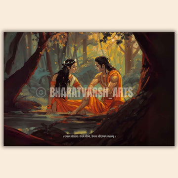 The 'वनवास'  Moment of Ram and Sita | 8K | Premium Glossy - Bharatvarsh Arts--Wall Poster Sets - Buy Indian Spiritual, Mythology, Gods, Warrior Wall Art - For Living Room, Decor