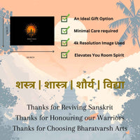 The 'वनवास'  Moment of Ram and Sita | 8K | Premium Glossy - Bharatvarsh Arts--Wall Poster Sets - Buy Indian Spiritual, Mythology, Gods, Warrior Wall Art - For Living Room, Decor