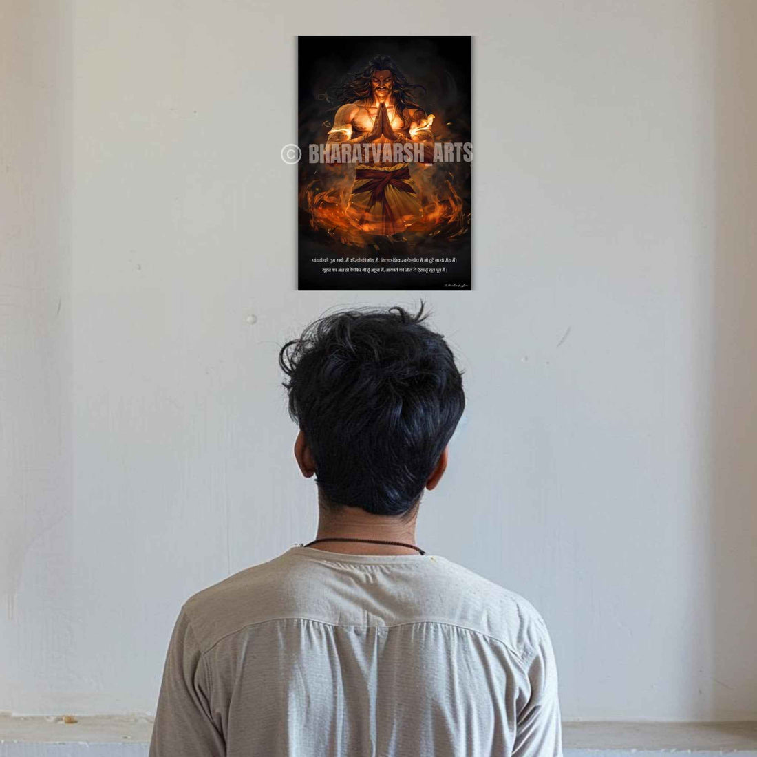 The "मृत्युंजय" Mrutyunjay Karna Poster | 8K | Premium Glossy - Bharatvarsh Arts--Wall Poster Sets - Buy Indian Spiritual, Mythology, Gods, Warrior Wall Art - For Living Room, Decor