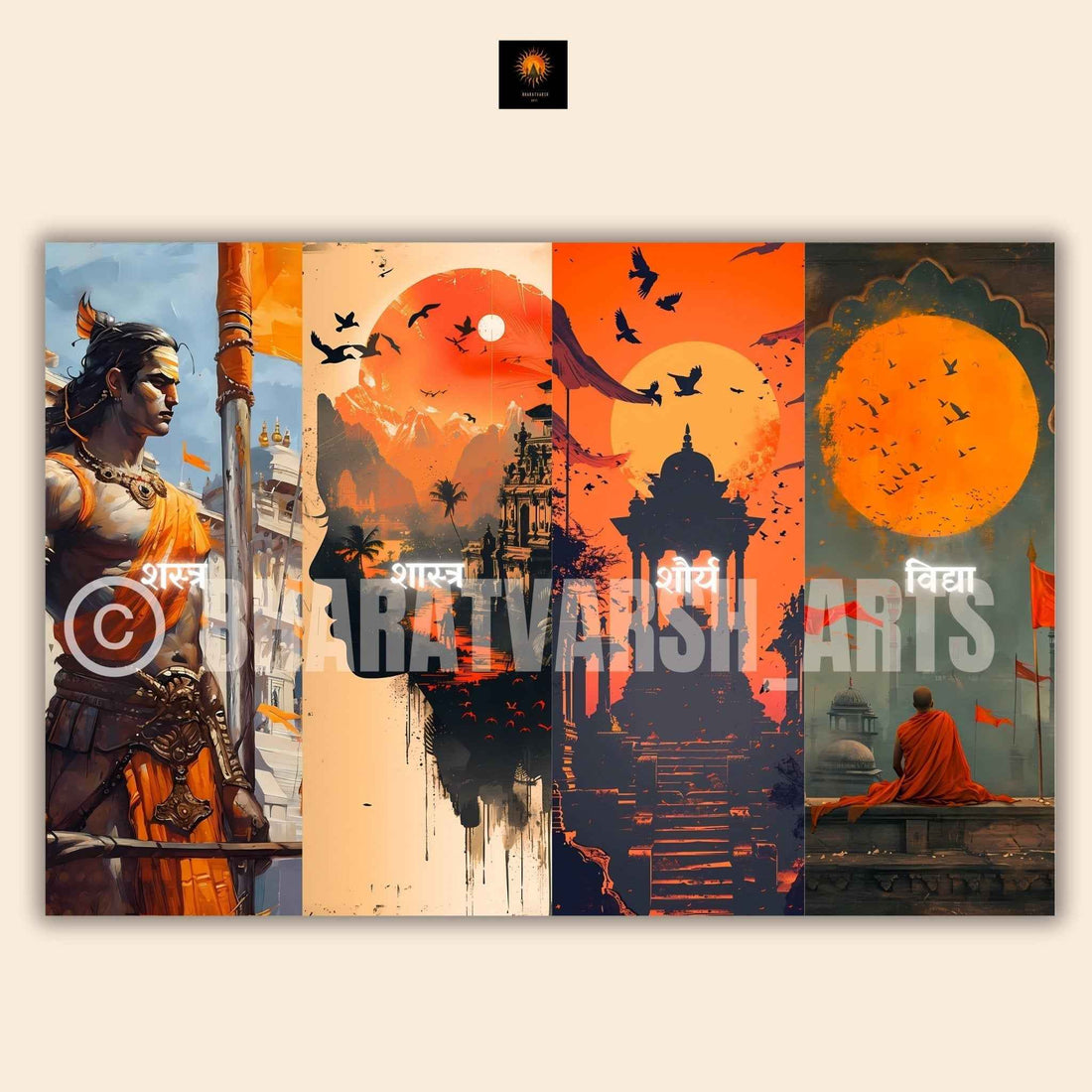 The "शस्त्र • शास्त्र • शौर्य • विद्या" Poster | 8K | Premium Glossy - Bharatvarsh Arts--Wall Poster Sets - Buy Indian Spiritual, Mythology, Gods, Warrior Wall Art - For Living Room, Decor