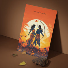 The Ram Sita "Love Meets Victory" Poster | 8K | Premium Glossy