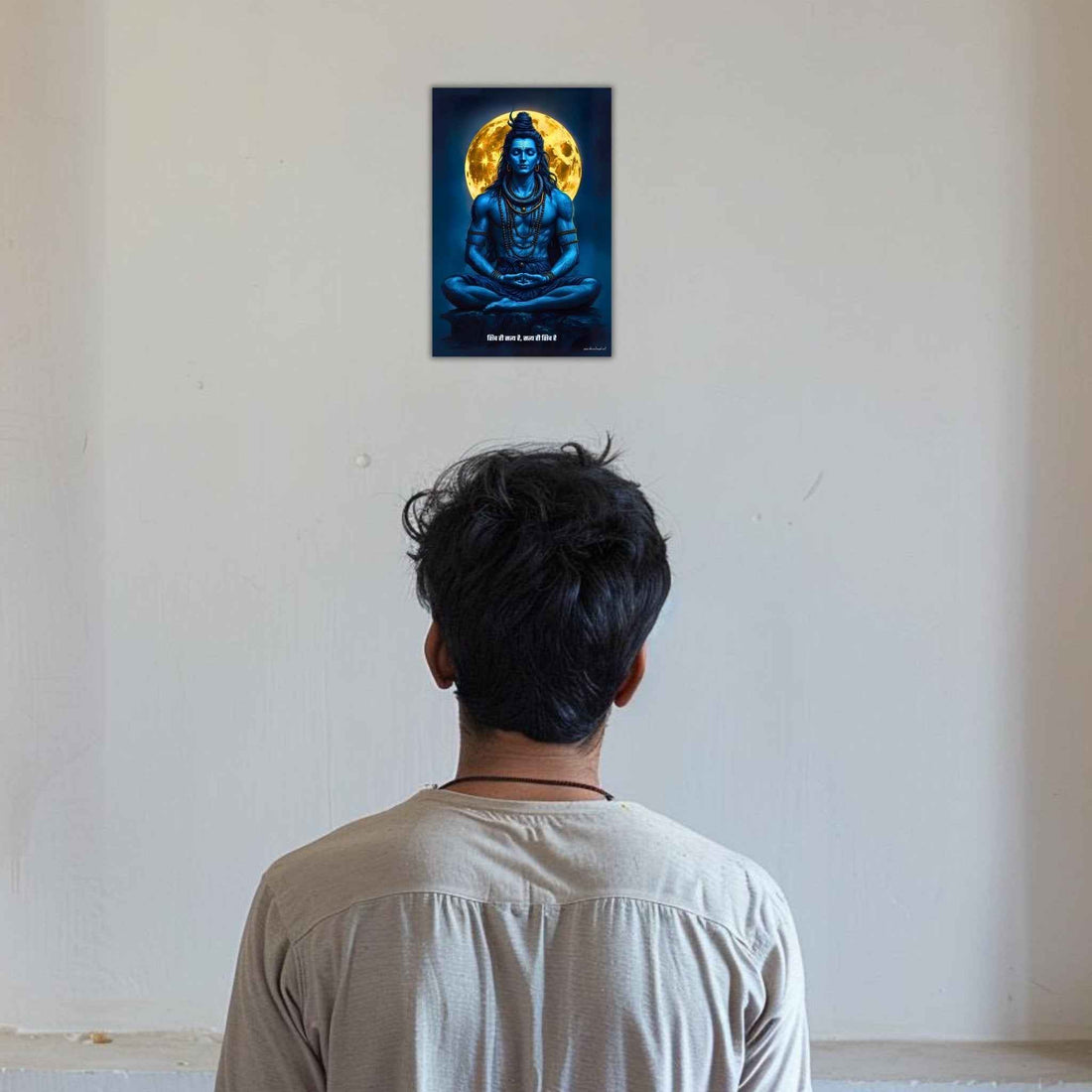 The "शिव ही सत्य है" Shiva Poster  | 8K | Premium Glossy - Bharatvarsh Arts--Wall Poster Sets - Buy Indian Spiritual, Mythology, Gods, Warrior Wall Art - For Living Room, Decor