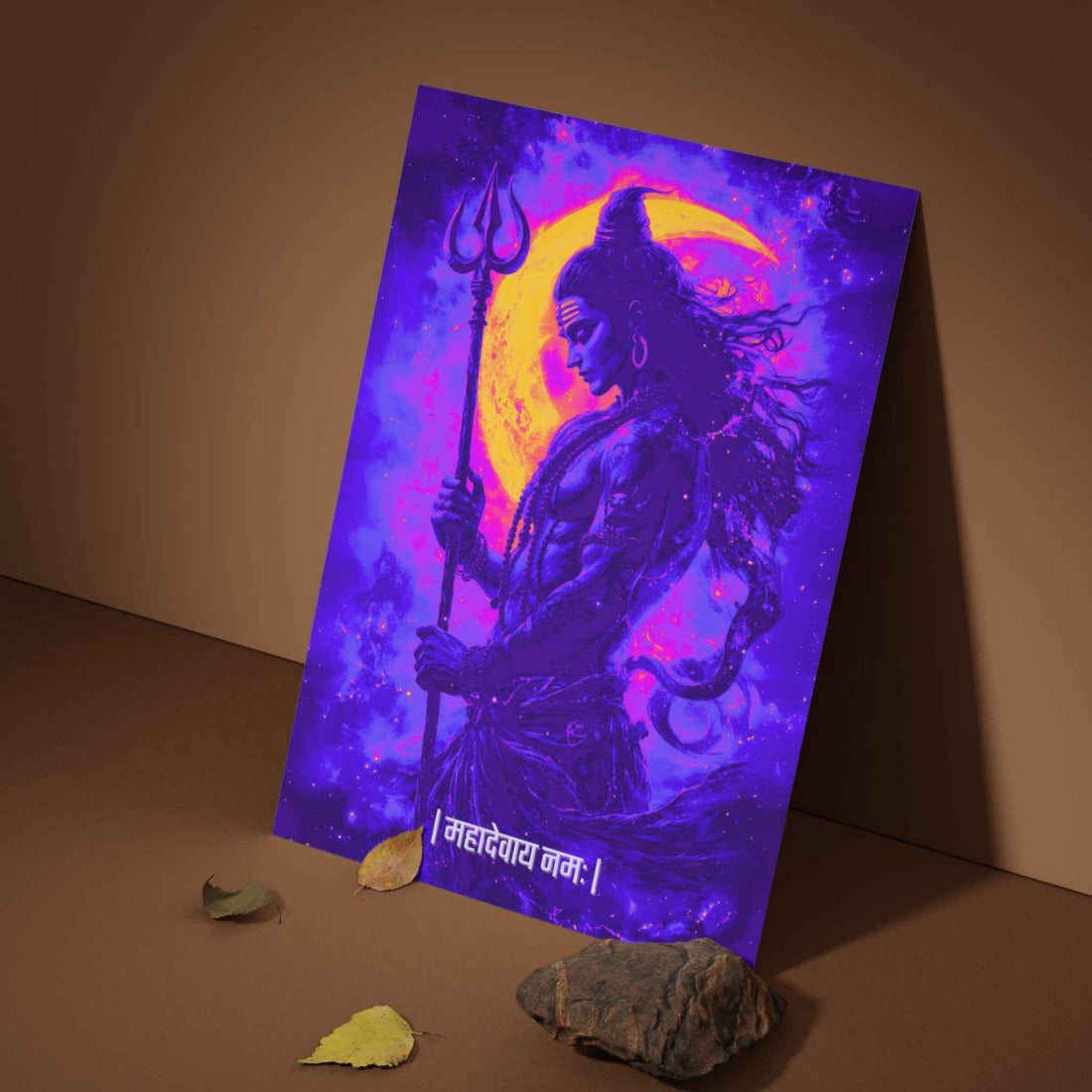 The "महादेवाय नमः" Shivji Poster  | 8K | Premium Glossy - Bharatvarsh Arts--Wall Poster Sets - Buy Indian Spiritual, Mythology, Gods, Warrior Wall Art - For Living Room, Decor